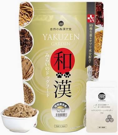 和漢みらい 腎臓用J