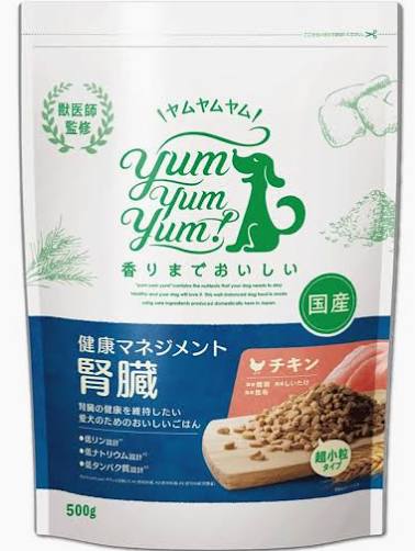yumyumyum 腎臓ケア