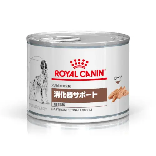 ロイヤルカナン 消化器サポート 低脂肪 缶詰