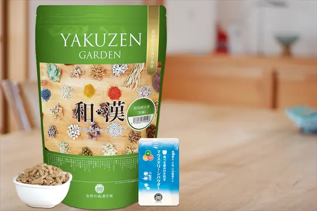 和漢みらいのドッグフード 膵臓ケア