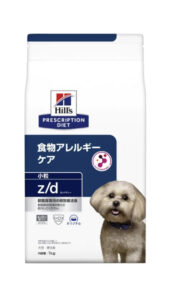 ・ダイエット z/d